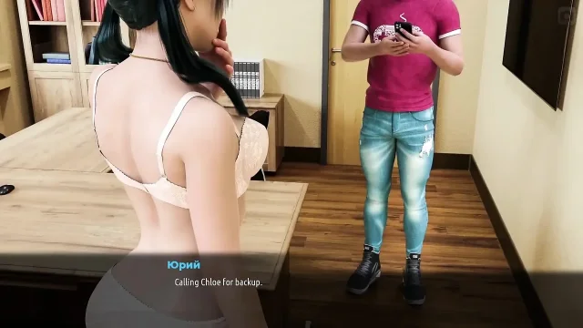 Complete Gameplay - MILFs of Sunville 2 Part 61