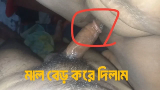 I fucked him and he cummed He's always crazy about fucking so I fucked him as