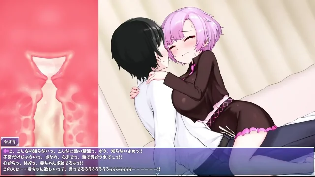 Guren Quartet Pure Elements Live Shiori Scene 1 Love Love Sex The full video is on ci-en