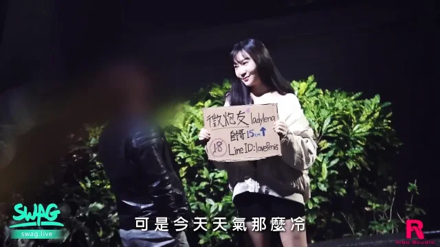 Street Pickup Stranger Asian Slut Get Squirting and Creampie