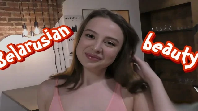 Belarusian Beautiful Teen and Long Russian Dick