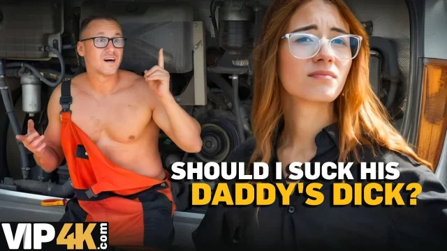 DADDY4K Dirty and sweaty guys make her pussy LEAK