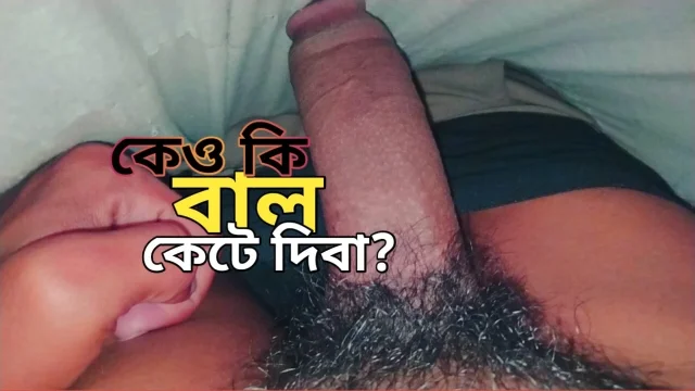 Very hardcore masturbation video at night Quite enjoyable