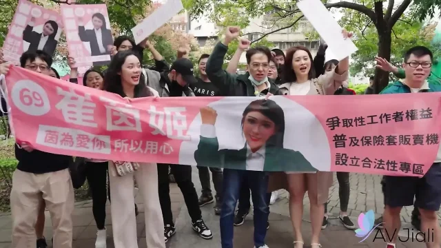 Mean Congresswoman Xianerai Gets Blackmailed by Her Assistant