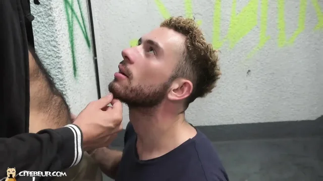 Citebeur - the Bigger the Better - 1 - Facefuck
