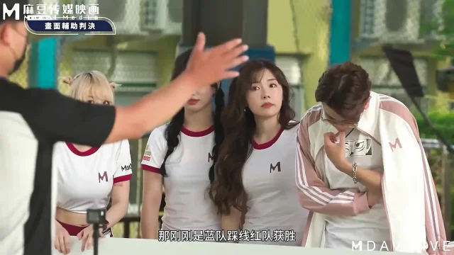 Mtvsq2-ep4 Goddess Sports Festival Fastest Beautiful Ass
