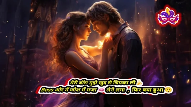 Soft Romantic Moments - Girlfriend Wife Neighbor Inspired Story - Passionate