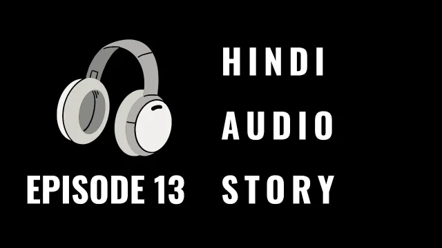 Erotica Homemade Audio stories by Desi Indian Bhabhi Desi Bhabhi telling Hindi