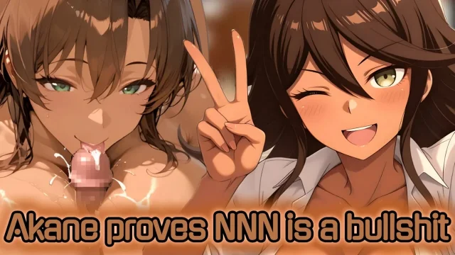 Akane Owari convinces you NNN is a bad thing to participate in JOI