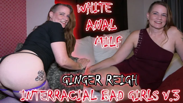 Interracial Bad Girls V3