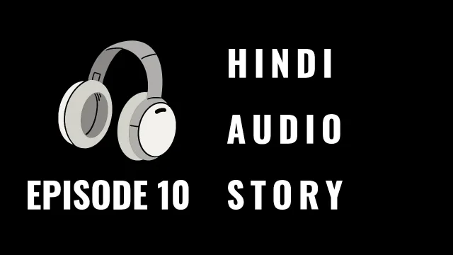 Desi Hindi Audio Outdoor Sex Indian Desi Village Viral First Time Hindi Audio
