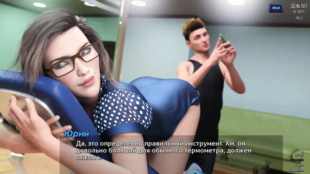 Complete Gameplay - Photo Hunt Part 75