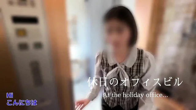 Elevator Sex Office Building on a Holiday a Man and a Woman Meet for the First