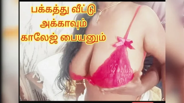 A horny housewife seduced and fucked by neighbour young boy -with Tamil Audio