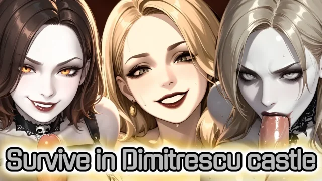 Survive Dimitrescu's rough sex female competition Sex JOI