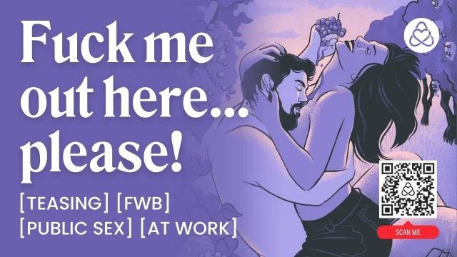 Outdoor Public Friends With Benefits Sex Teasing FWB Fuck ASMR Audio Porn Erotic Audio Roleplay for Women