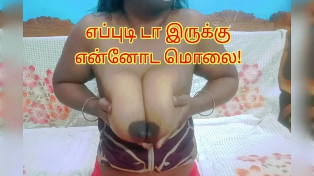 Horny girl friend making video call with his boy bestie and seduce him to cum -
