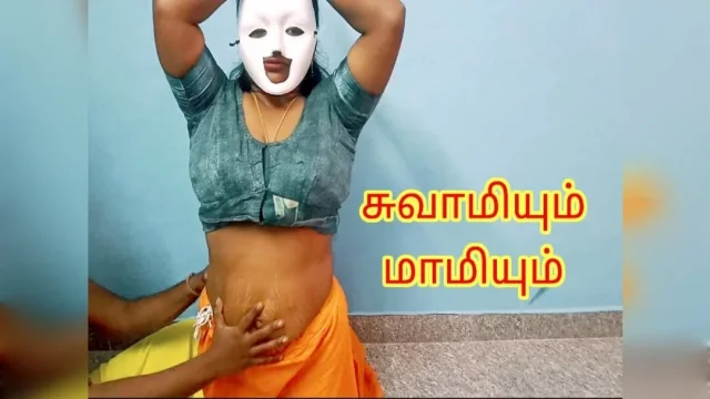Swami Ji's Remedy of Lovable Sex for Infertility Woman - Full Tamil Audio with