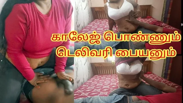 Lonely Colleage Girl Seduced a Food Delivery Boy and End up with Good Orgasam -